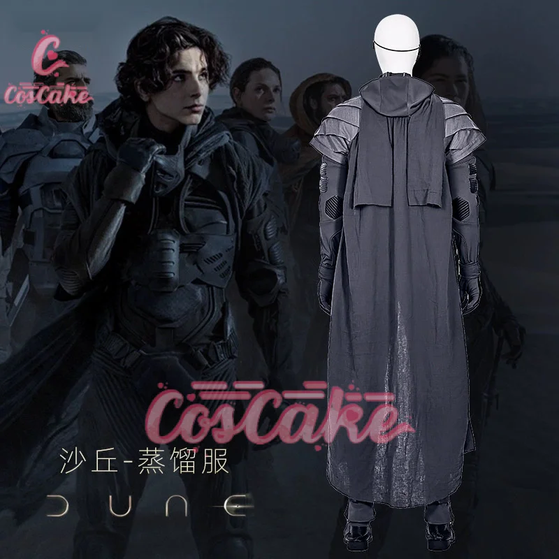 Paul Atreides Cosplay Costume Armor Suit with Cloak Mask Full Set Movie Costume Male Halloween Carnival Party Outfit Custom Made