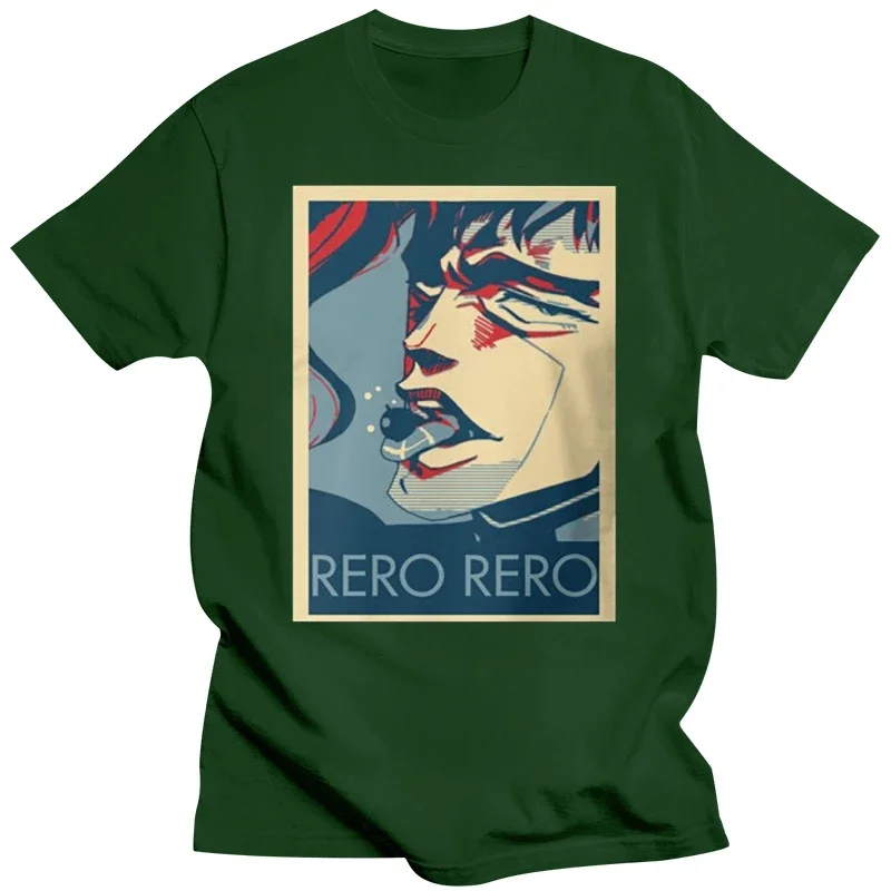 Summer Graphic Short Sleeve T Shirt Rero Kakyoin Customized Printed T-Shirt Fashion Cool Men Streetwear Women Funny heavyweight