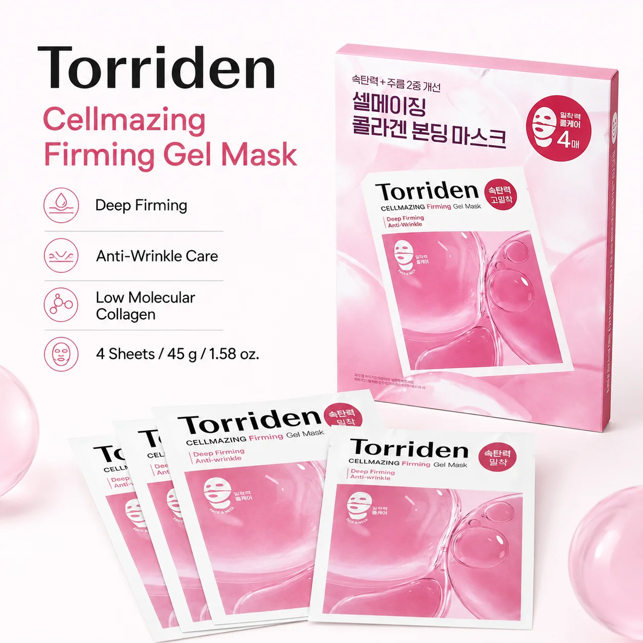 

Torriden CELLMAZING Firming Gel Mask 4Pcs Deep Firming Anti‑Wrinkle Collagen Neck & Face Mask Moisturizing Lifting Skin Care Kor