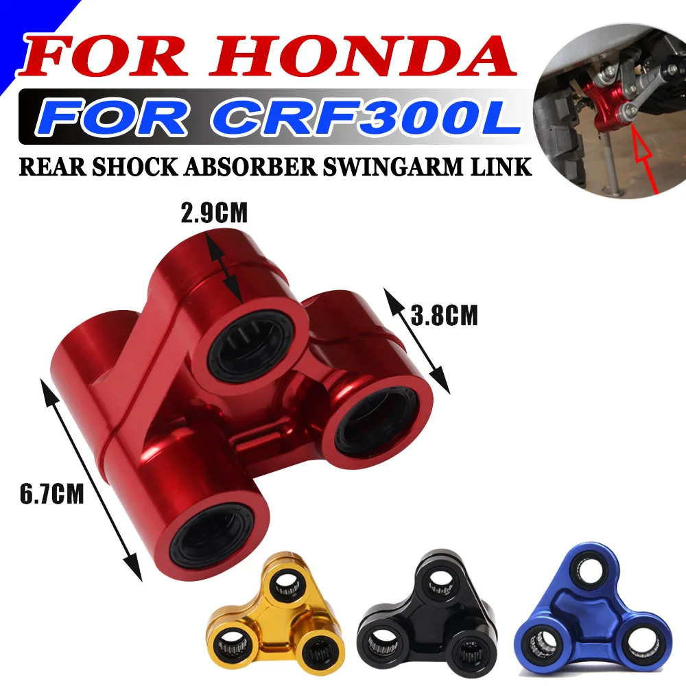 

For HONDA CRF300L CRF 300 L 2021 2022 2023 2024 CRF 300L Motorcycle Accessories Rear Suspension Shock Absorber Swingarm Link