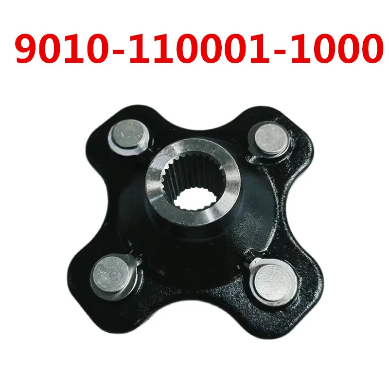 Tylna piasta koła kołnierz ze śrubami do modelu CF MOTO 500CC 600CC X5/X6 CFORCE 9010-110001-1000
