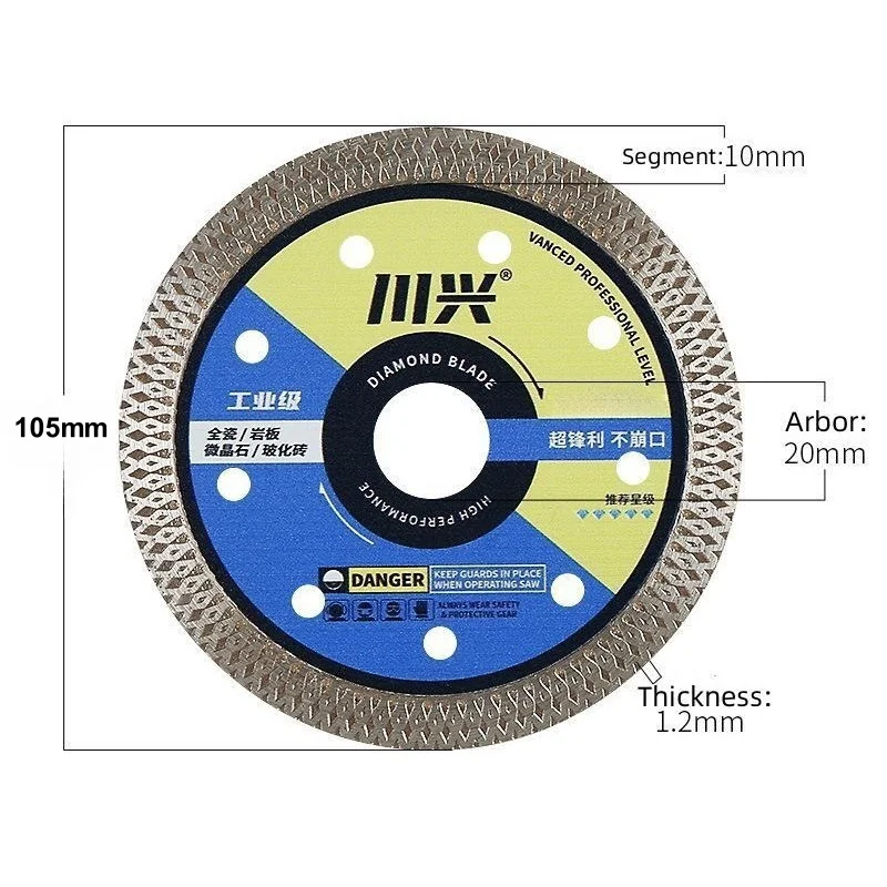 1/2/3/5 قطعة 105 مللي متر أسطوانة تقطيع الماس سوبر رقيقة شبكة شفرة بلاط حجر الرخام زاوية طاحونة منشار دائري بلاط القاطع