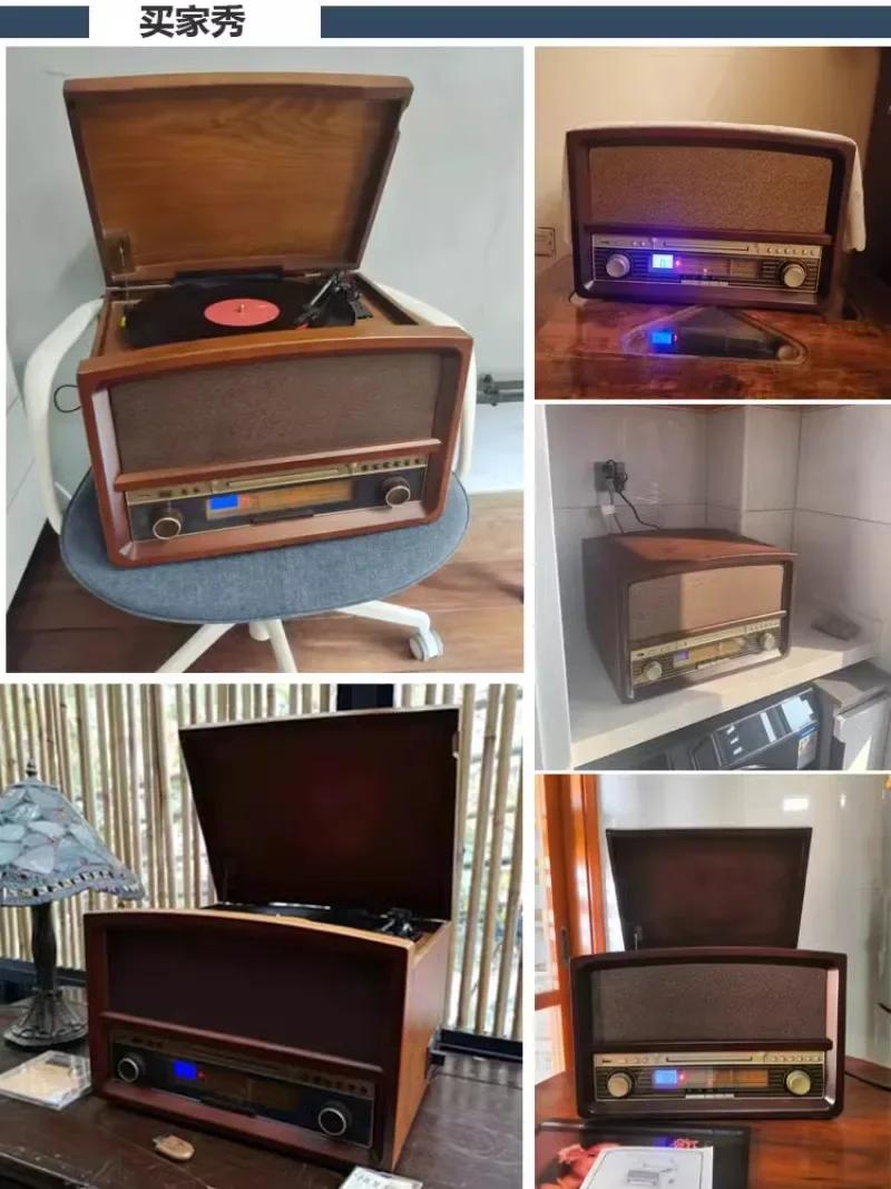 Bluetooth retro phonograph antique record vinyl record record player CD radio