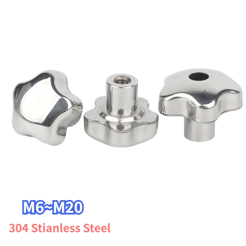 1pcs M6 M8M10M12M14M16M18M20 Stainless Steel 304 Female Thread Star Knob Handles Star Shaped Clamping Nuts Knobs Plum hand wheel