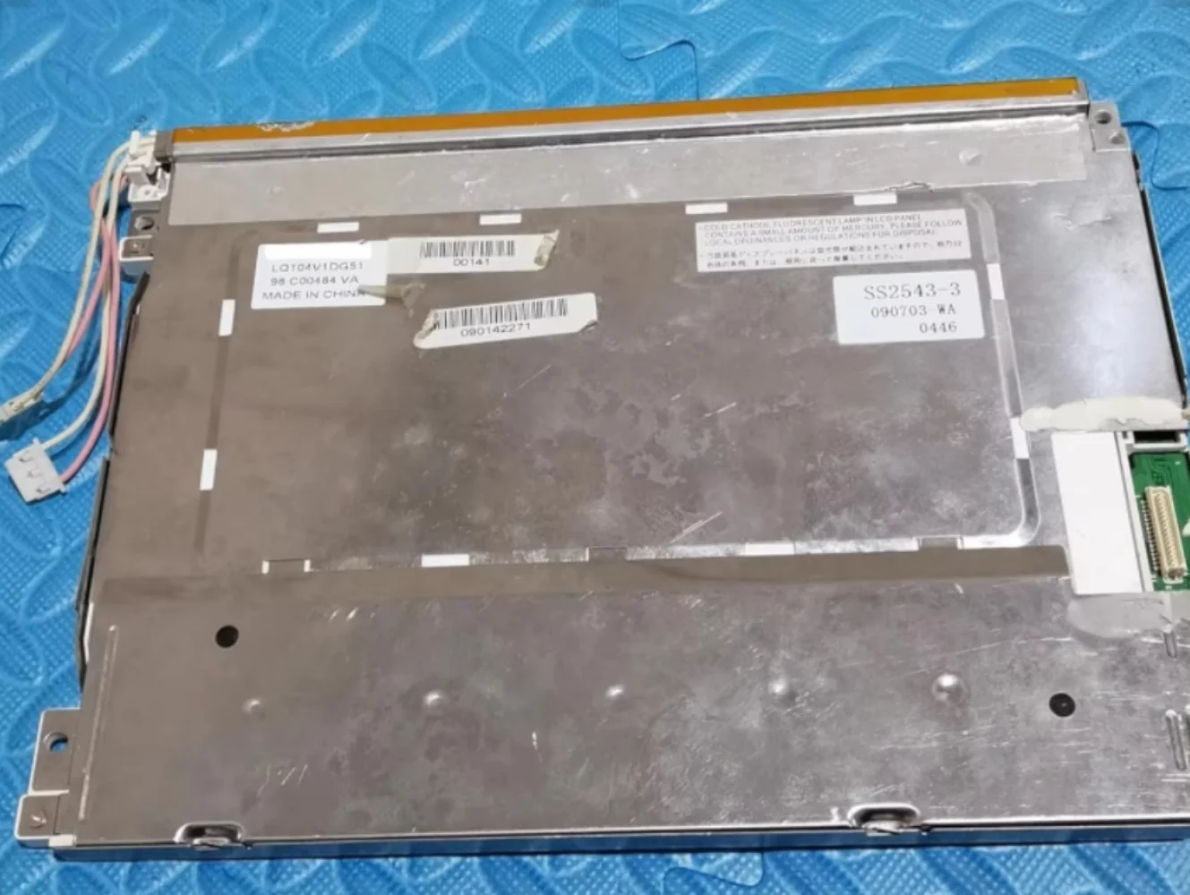 10,4 INCH LQ104V1DG51 LCD-scherm