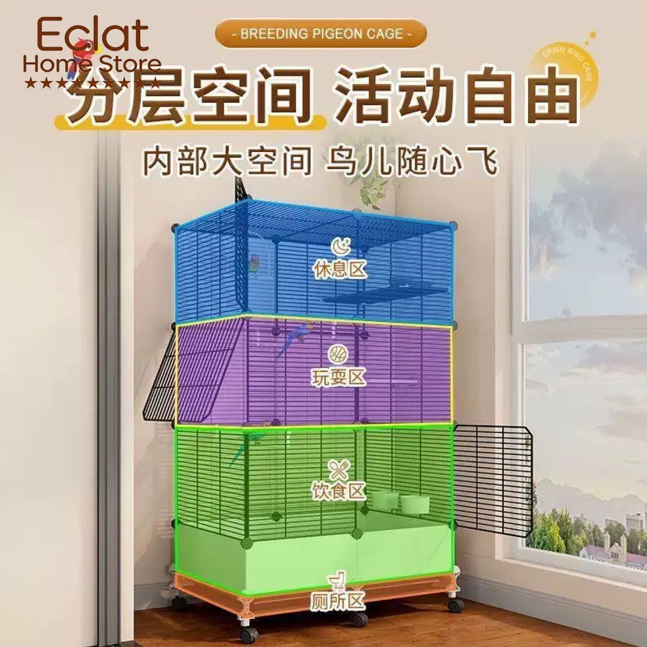 Bird cage landscaping starling parrot tiger skin pearl bird large large luxury Xuanfeng splash-proof villa