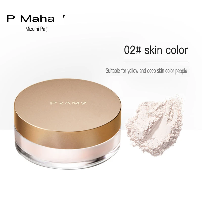 

8g Honey Loose Powder Clear Portable Makeup for Girls Holiday Gift - Transparent Skin Finish Beauty Care
