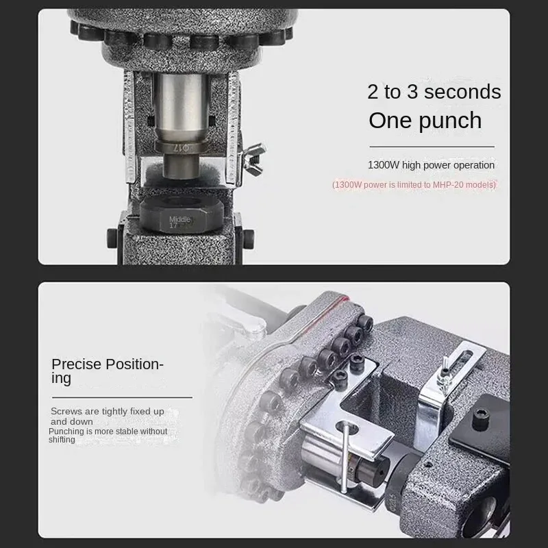 NEW 1300W Electric Hydraulic Punching Machine Electric Punching Tool Hydraulic Piercing Press