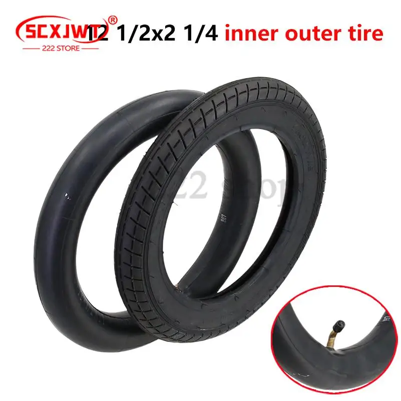 

12 1/2X2 1/4 new thickened inner and outer tires for electric bicycles and electric scooters
