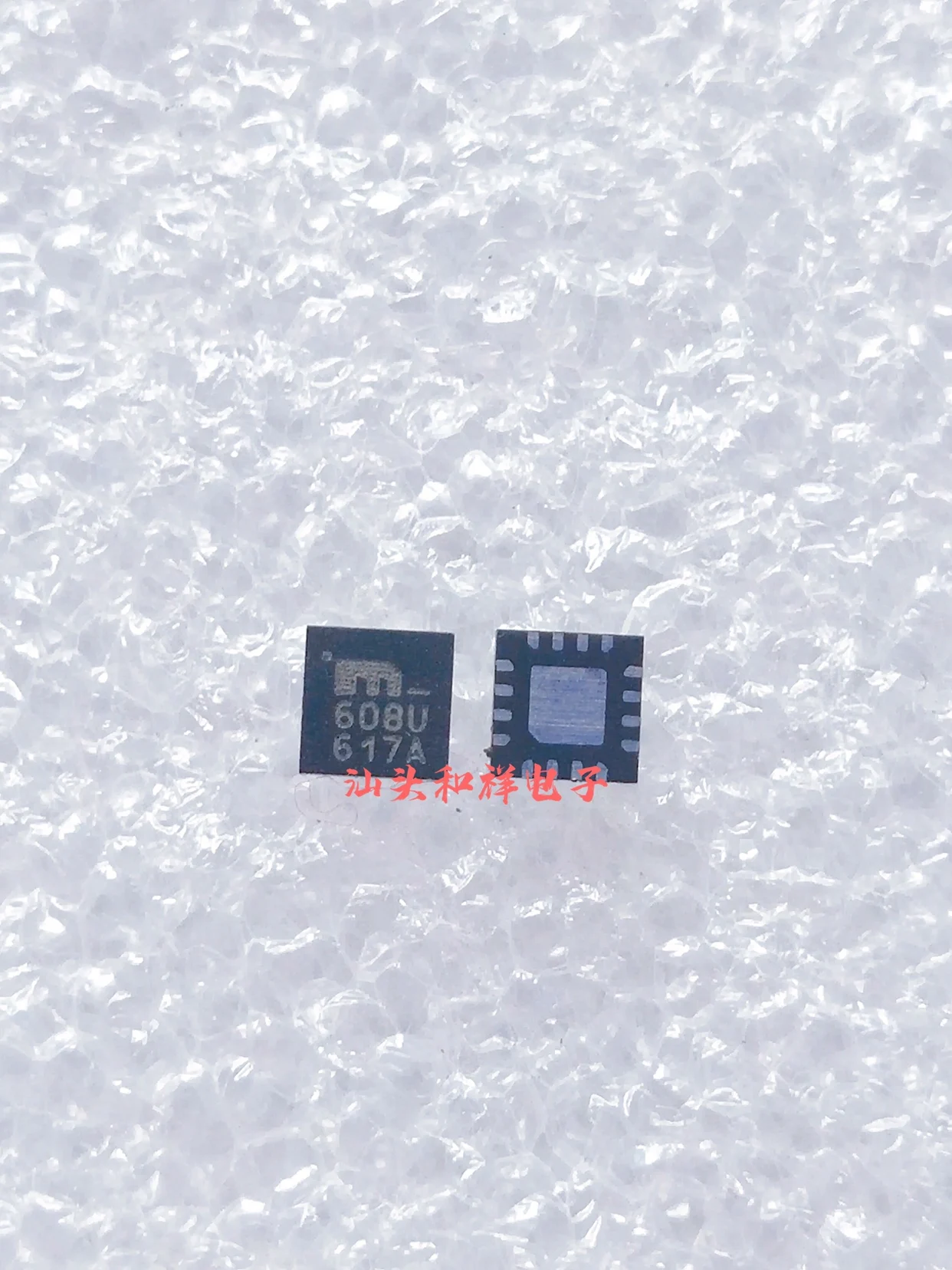 Free shipping    SY54608UMGTR 608U QFN     10PCS