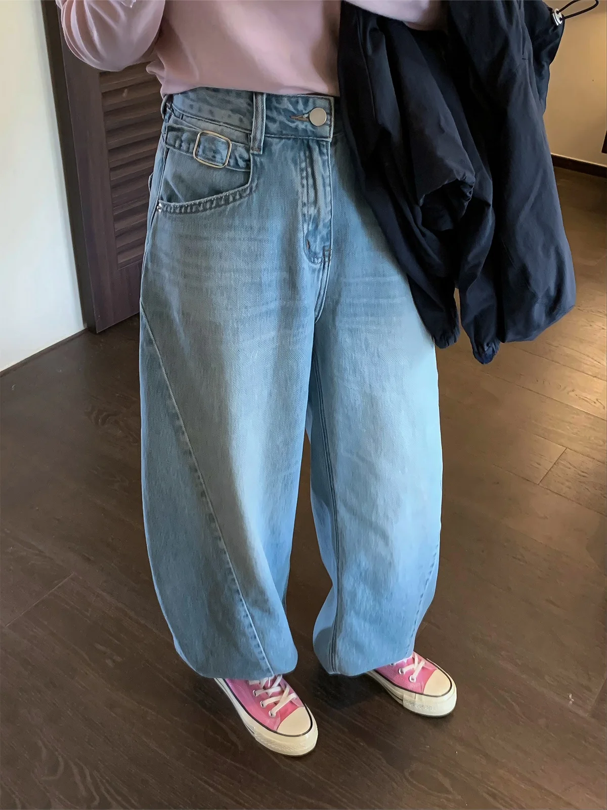 

High Waist Wide Leg Blue Waed Denim Jeans Women's Loose Fit Spring 2026 Love Devil Fi New Sle Floor Length Trousers