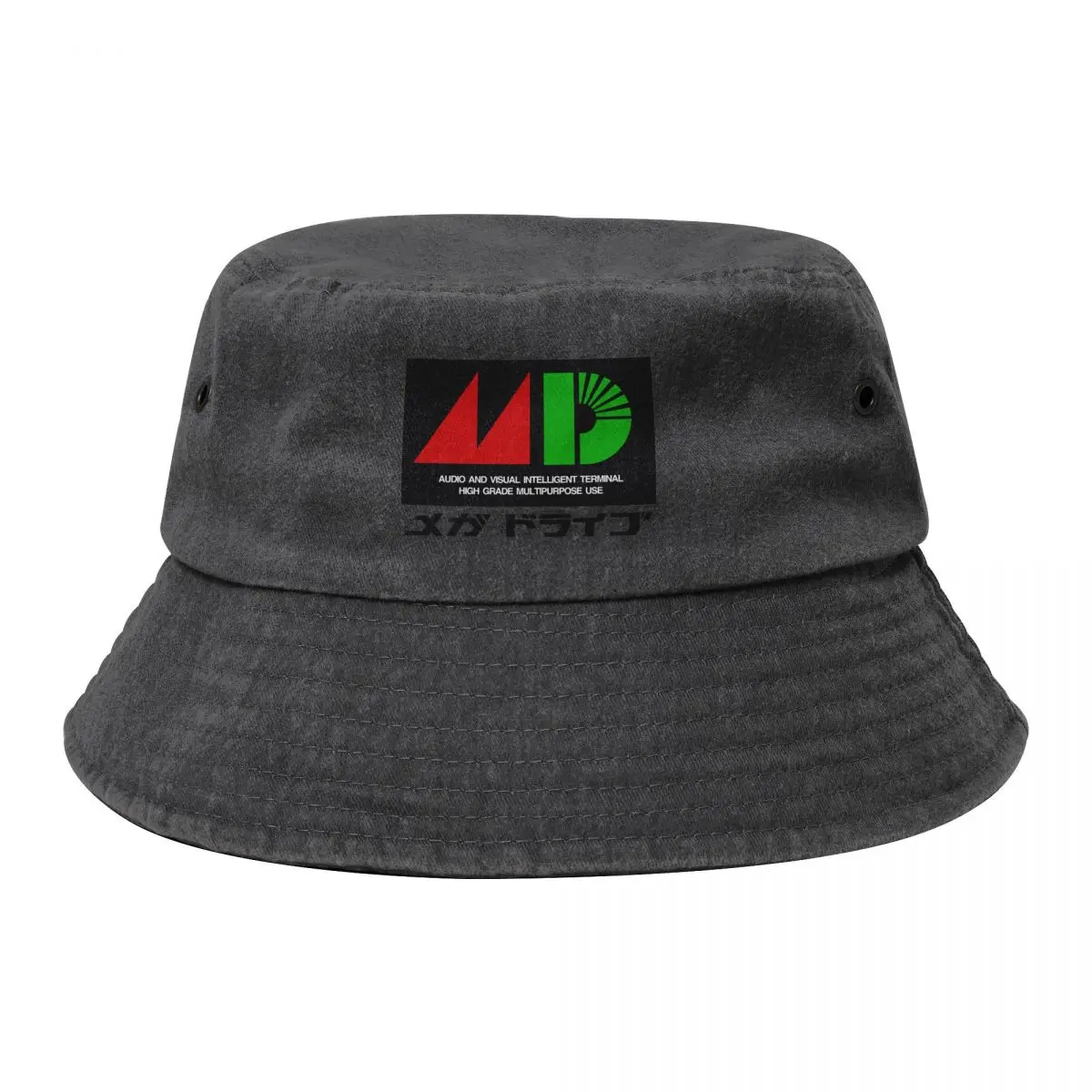 

Mega Drive MDJP Japan Logo Bucket Hat Hat Man For The Sun Beach Bag Golf Cap Women's Beach Outlet Men's