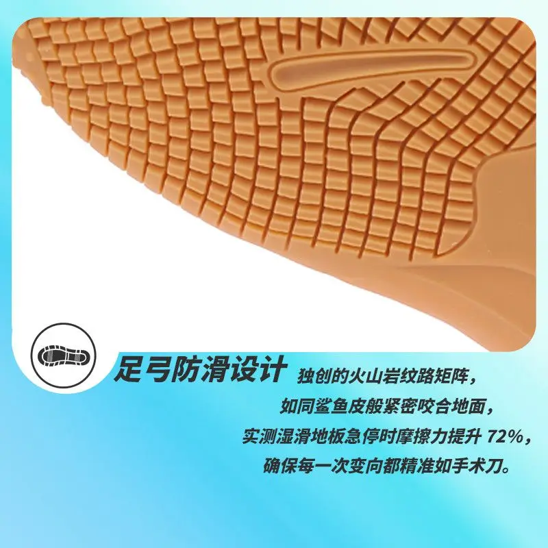 Fashion men's badminton shoes Professional couple models Luxury table tennis sports shoes Non-slip breathable volleyball sports