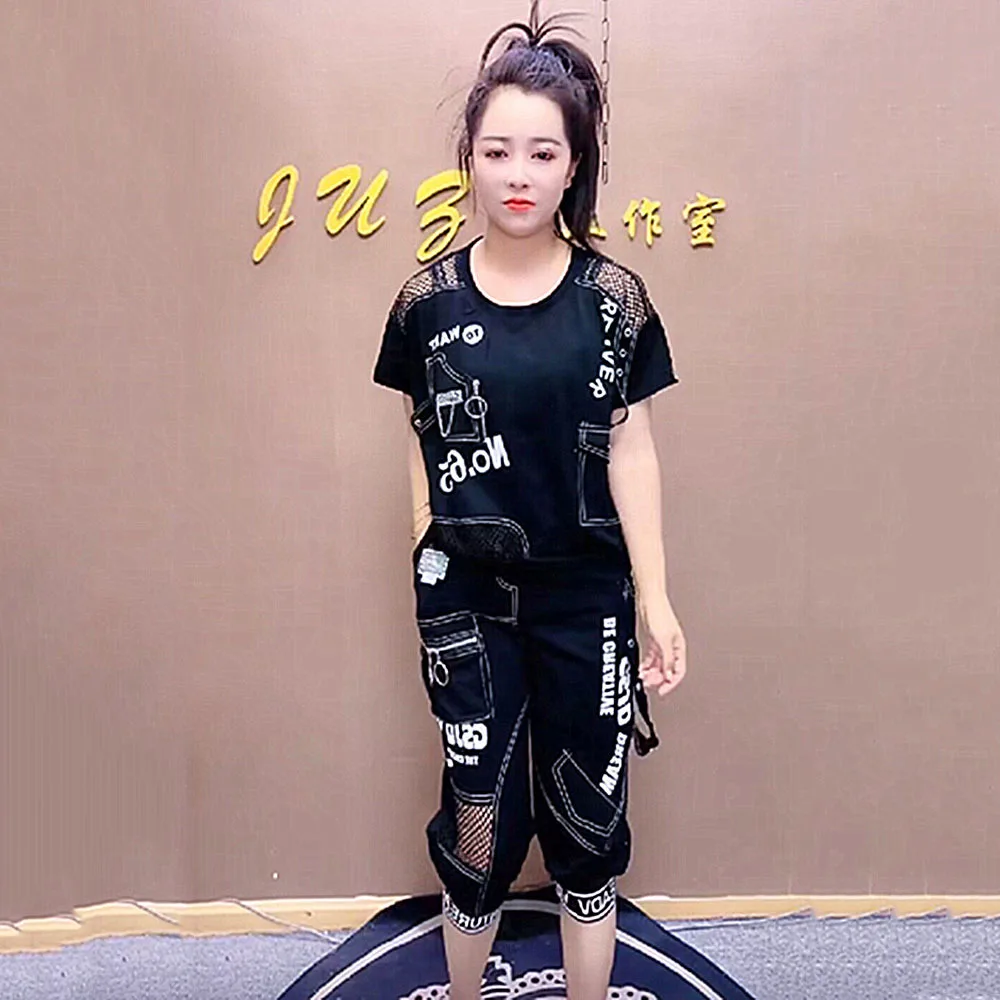 Black Pants Set 2024 Summer New Women Mesh Patchwork O-Neck Short Sleeve Fashion T Shirts Letter Print Pant Harem Pant Two Piece