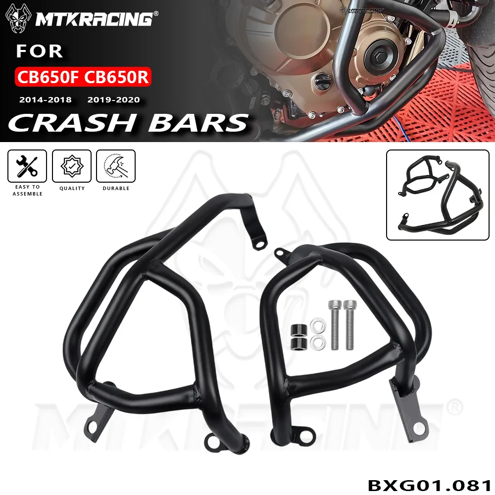 

ДЛЯ HONDA CB650F 2014-2018/CB650R 2019-2020 защита двигателя, защита бампера, ползунки, защитные планки рамы