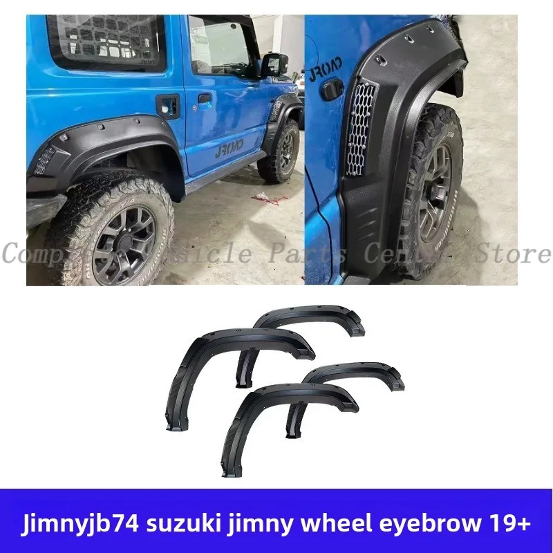 

High Quality For JIMNY Suzuki JB740 Wide Fender Flares Anti Scratch Anti Collision Trim New
