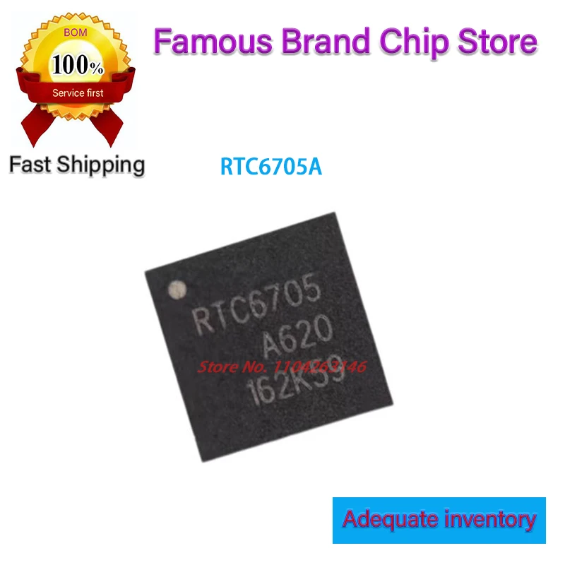 New RTC6705 RTC-6705 RTC6705A QFN40 5-50pcs
