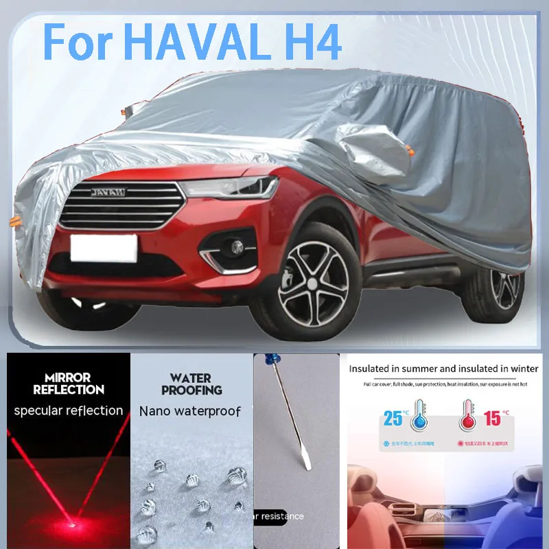 For HAVAL H4  Full Car cover with UV protection and Winter Insulation roles,Rainproof,Snowproof Ati-frost properties.