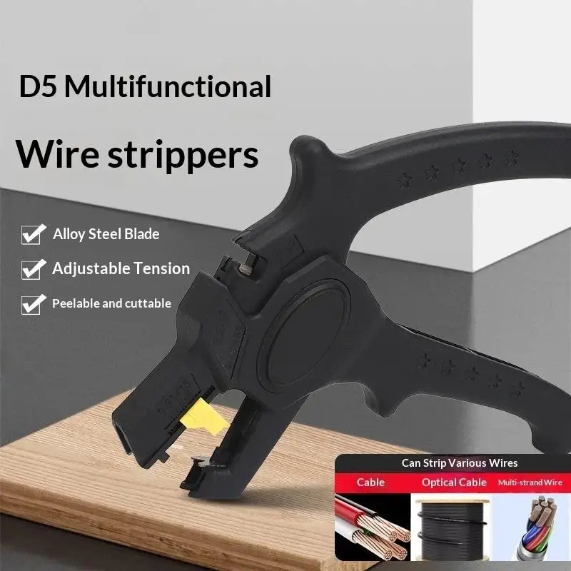 Automatic Wire Stripper Tool - Adjustable D5 Cable Scissors & Stripping Pliers, Lightweight Multi-function Cutting Tool