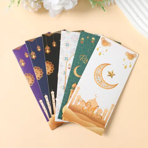 6 best sales EID-kuvert - №1