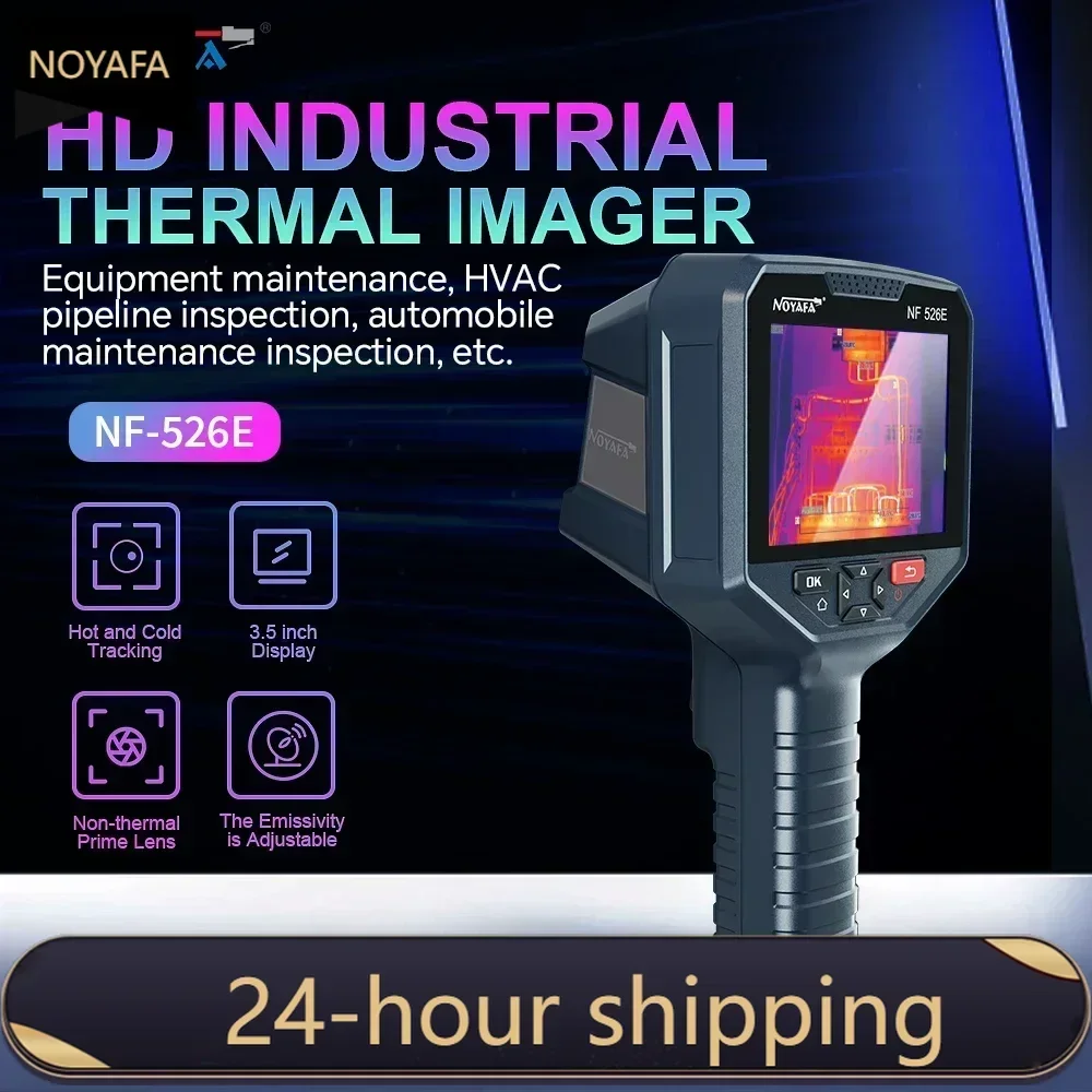 NEW HOT NF-526E Professional Thermal Imager 256x192 Infrared Thermal Camera High Sensitive Infrared Thermal Imager For Repair