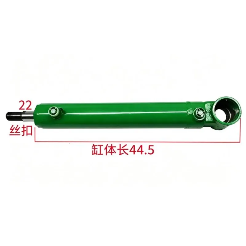 Special Hydraulic Steering Cylinder Matched for Steering Pump Tractor Parts for John Deere Tiantuo 654 720 724 820