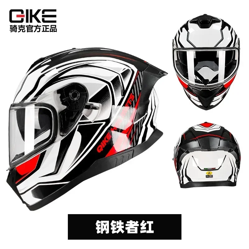 

QiKe Dual-Lens Full-Face Motorcycle Helmet for Men & Women - Aerodynamic Spoiler & Secure Fit
