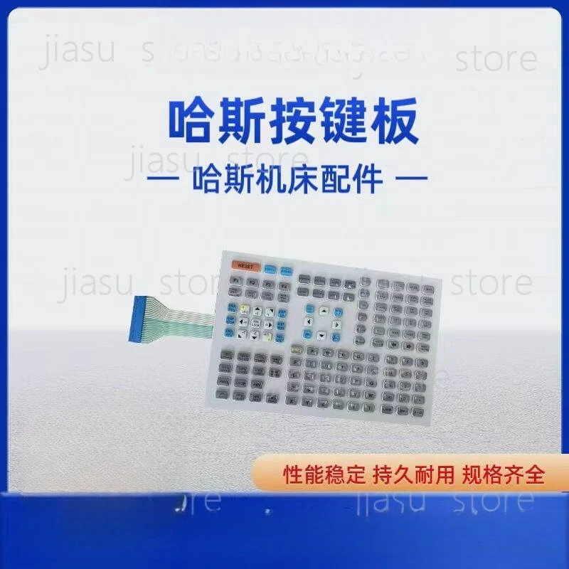 

Machine tool button board HAAS operation panel 61-0201 Machining center 61-0202 Control board New