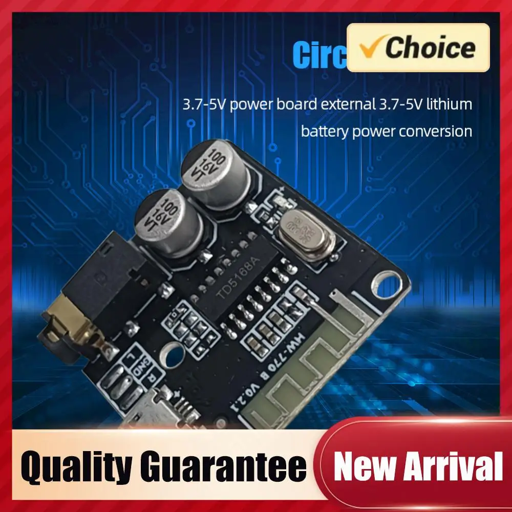 MP3 Decoding Player…