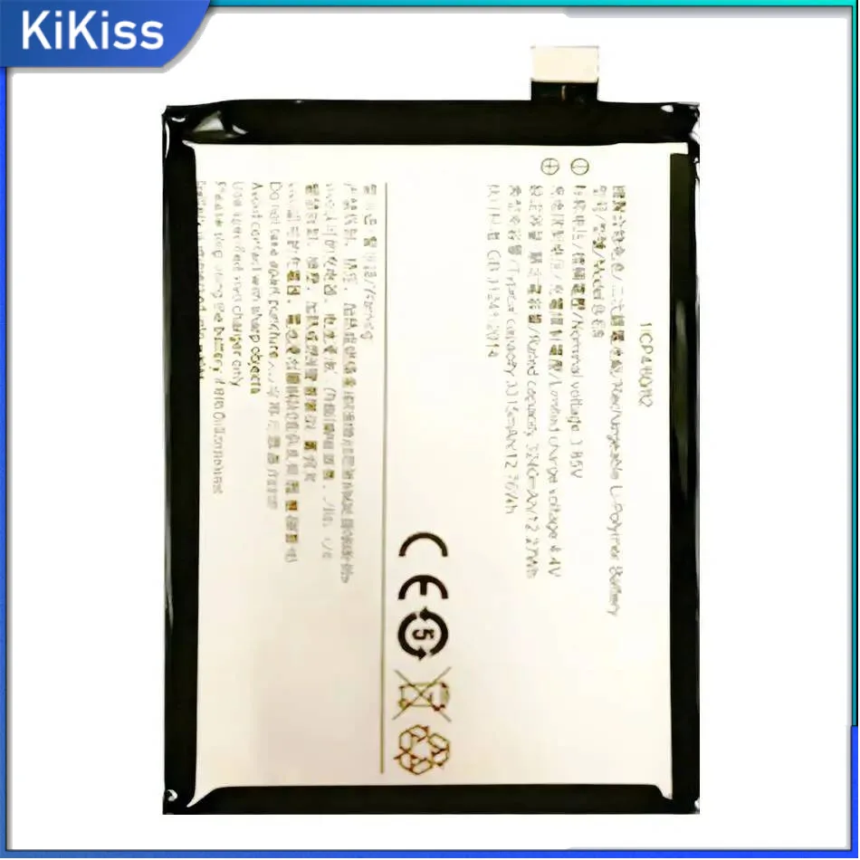 Mobile Phone Batter…