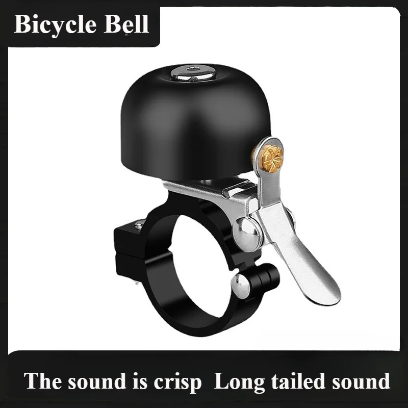 جرس دراجة صغير نحاسي أسود نقي خفيف الوزن ، معدات ركوب محمولة ، أجراس دراجات جبلية ، صوت هش