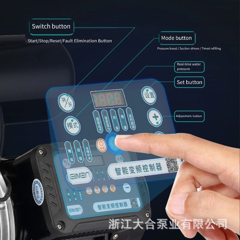 304 Stainless Steel Fully Automatic Intelligent Self-suction Pump Household Small Jet Pump Constant Booster Pressure Boosting