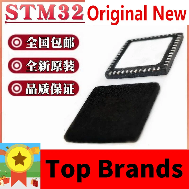 

10pieces NEW Original STM32F051C6U6 32F058C8U6 32F071 32F103C6U6A 32F401CDU6 QFN48 IC Chipset