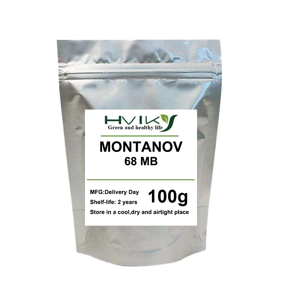 High Quality MONTANOV 68 MB SEPPIC Skin Care Cosmetic Grade