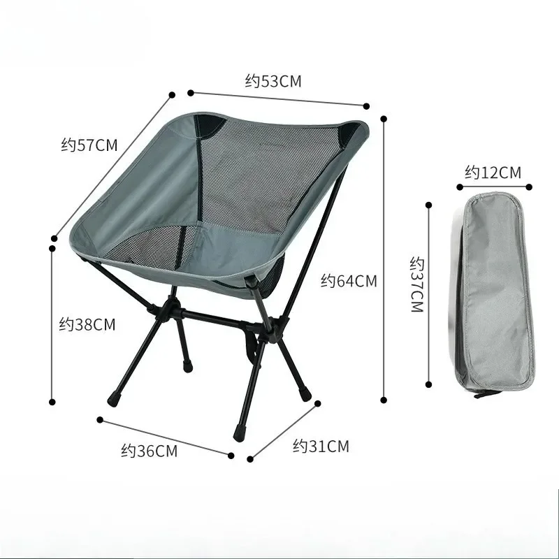 Outdoor Camping Chair Portable Folding Moon Beach Chair Leisure Travel BBQ Fishing Chairs Detachable Picnic Outdoor Furniture image 6