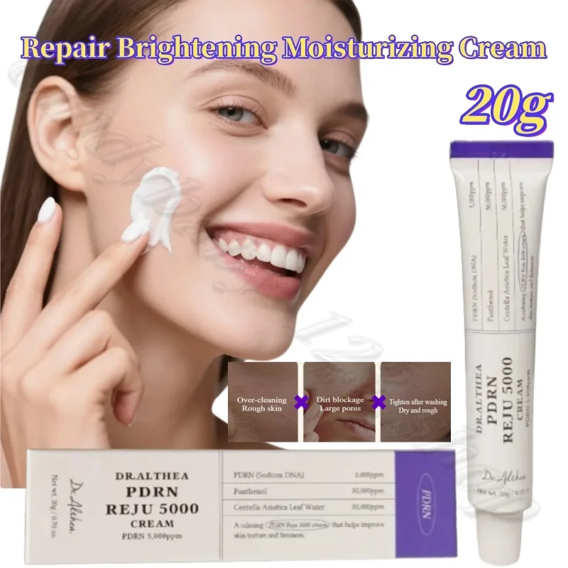 repair-brightening-moisturizing-cream-gentle-moisturizing-nourishing-repair-dry-peel-sensitive-skin-20g
