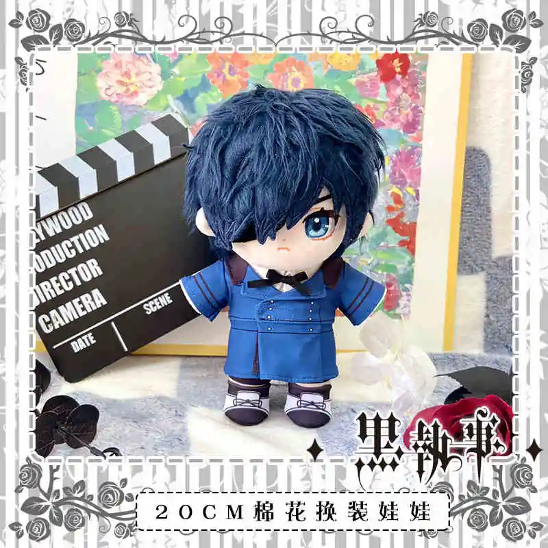 in stock Role Sebastian Michaelis Ciel Phantomhive Attribute 20cm Plush Cotton Doll Toys Cartoon Dress Up Dolls Cosplay Gift