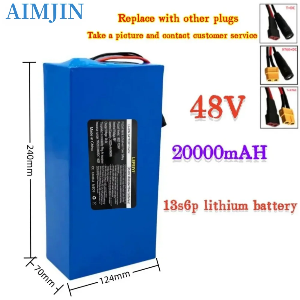 48V 20Ah 13S6P lithium-ion battery, suitable for 2000W electronic devices