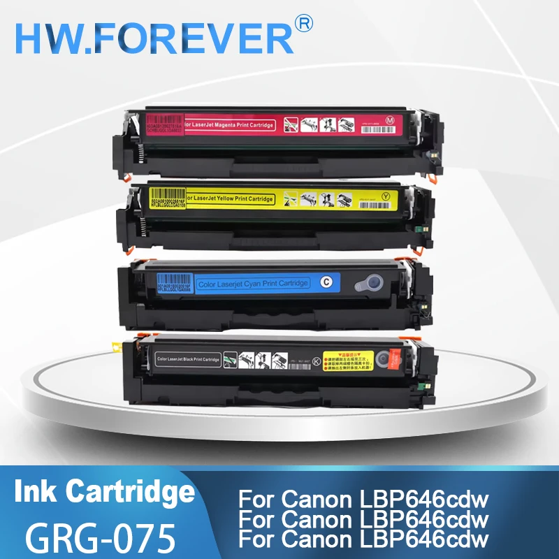 Картридж с тонером CRG-075 075 CRG075 с чипом для принтеров Canon LBP646cdw, LBP647cdw, MF662cdw, MF664cdw, MF665cdw, MF667cdw.
