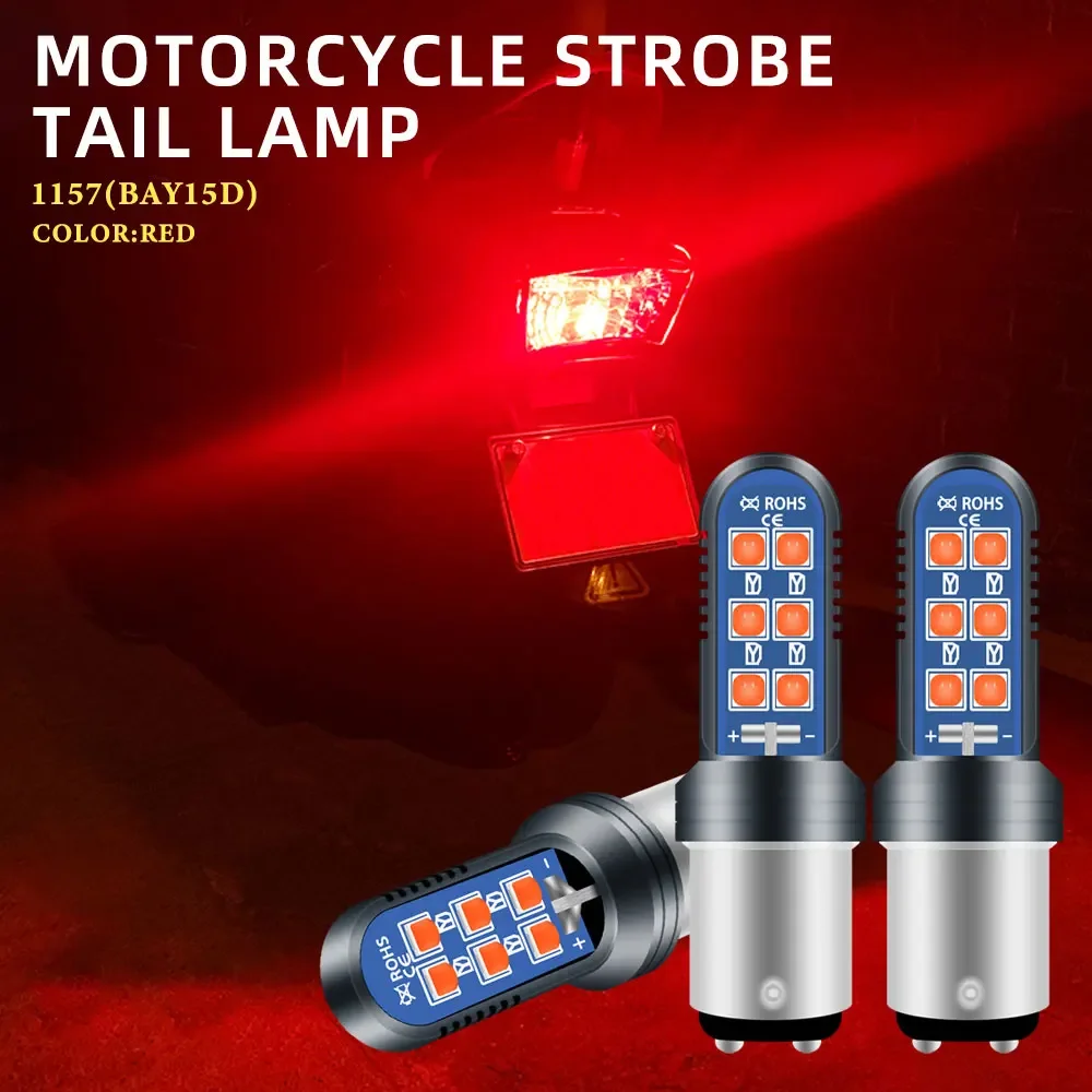 Motorcycle flashing brake light, car signal light, flashing red 1157 LED light bulb, used for reversing lights, turning brakes,