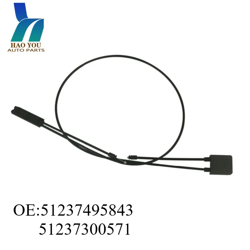 

51237495843 51237300571 Car Front Cover Hood Cable Hook for BMW X1 F39 F45 F46 F48 F49 F52 MINI F54 F55 F56