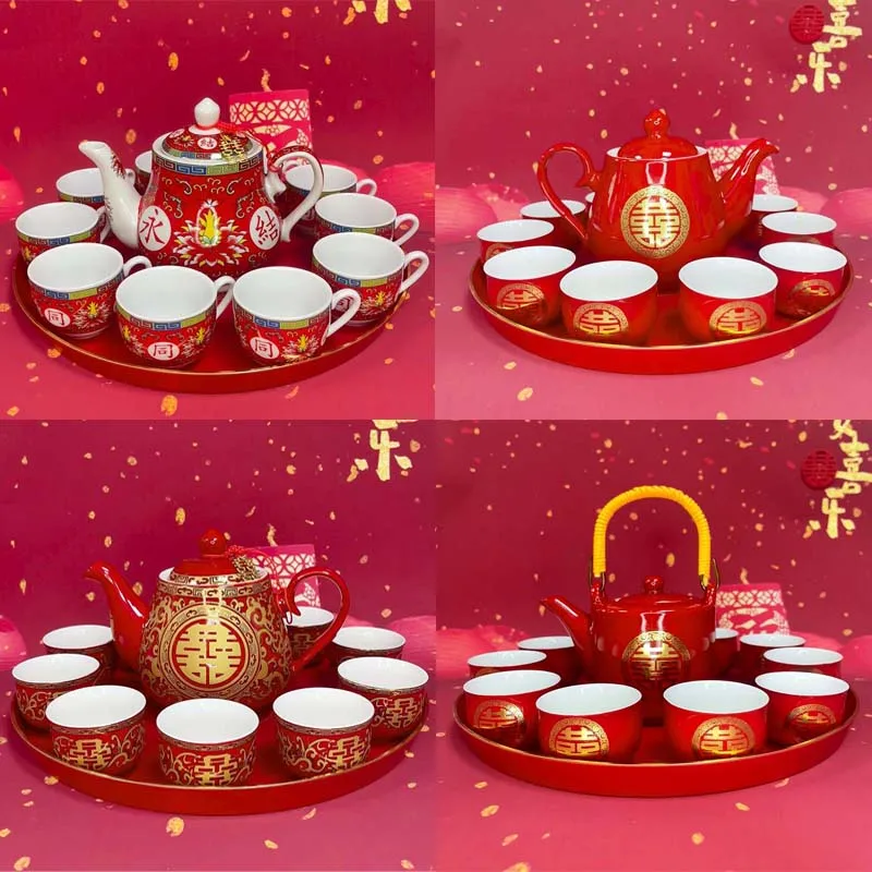 

Wedding tea set, tea cup set, red wedding cup