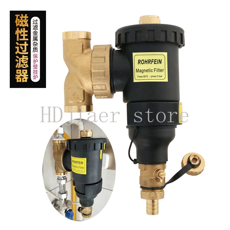 

Household wall-hung boiler magnetic filter, floor heating geothermal water separation special filter, boiler magnetic descaler