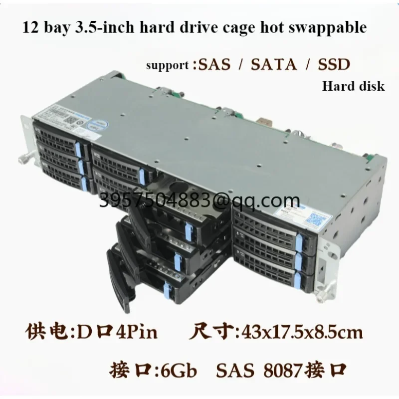 12-Disk 3.5-inch hard disk cage hot-swappable 8087 interface D-type 4ping power supply SAS/SATA storage