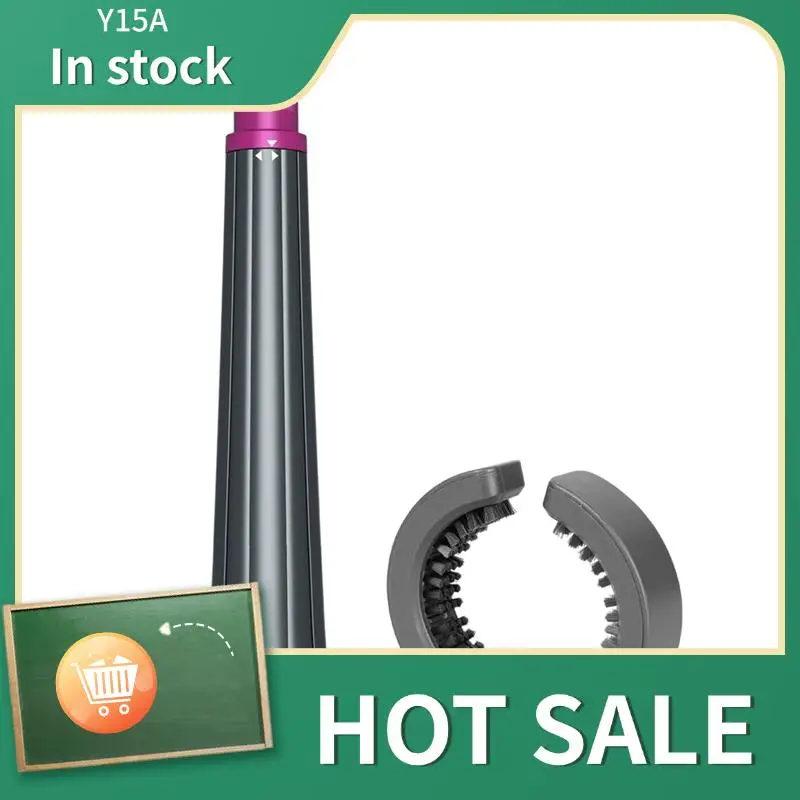 

Y15A для Dyson Airwrap HS01 HS05 Стайлер, конические длинные щипцы для завивки волос, насадки 0,78-1,4 дюйма, инструменты для завивки волос