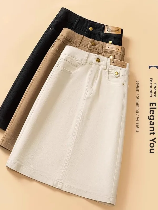 

Джинсовая юбка миди с высокой талией и разрезом, женская, летняя коллекция 2025, фасон А-силуэт, юбка-брюки для повседневной носки