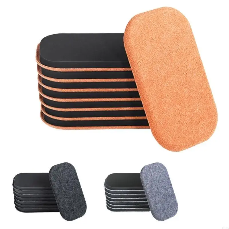 لباد أثاث مستطيل قوي وضوضاء بدون شريحة لا اهتزاز وسادة أثاث 4 قطعة لخزانة الأريكة