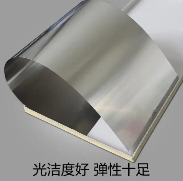 Lamiera di acciaio al silicio 20JNEH1200 importata JFE lamiera di acciaio al silicio ultrasottile da 0,2 mm in stock