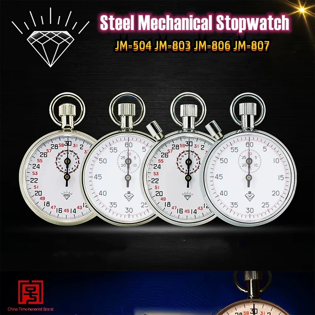 1pc Professional Track & Field Stopwatches Shockproof Design Clear Analog Display Accuracy Timing Instrument