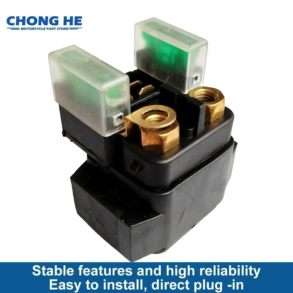 12V Starter Relay For Yamaha YBR125 YBR 125 YZF1000 YZF R1 1000 YZF-R1 YZF600 YZF R6 600 YZF-R6 YZF R 1000 YZF1000R 4BH-81940-02